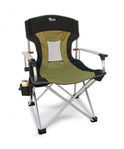 New-Age-Vented-Back-Outdoor-Aluminum-Folding-Lawn-Chair.jpg