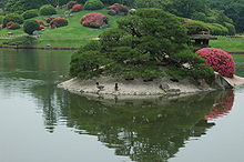 Japanese garden - Wikiped