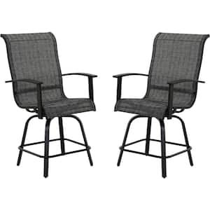 UPLAND Black&Grey Plaid Swivel Metal Outdoor Bar Stool with Arms .