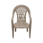 Gracious Living™ Sandstone Patio Stack Chair at Menards