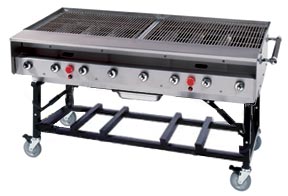 Stainless Steel Natural Gas Grill | Caster Mounted Series | Belson .