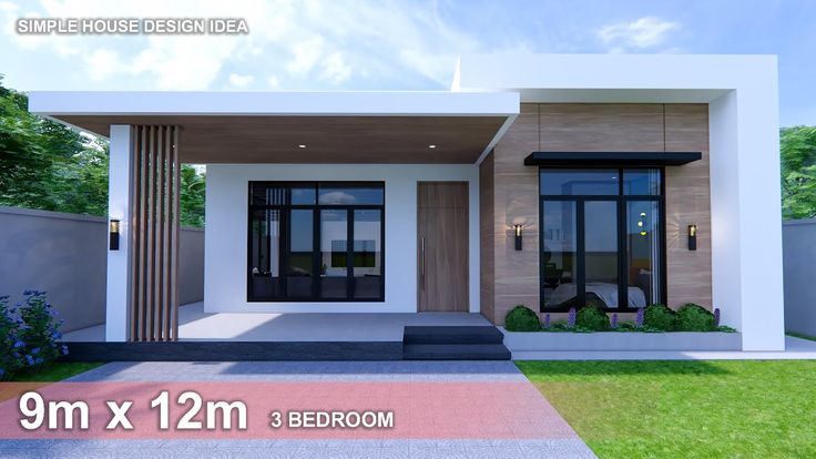 Simple House | House design idea | 9m x 12m (108sqm) | 3Bedroom .