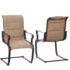 patio chairs belleville rocking padded sling outdoor dining chairs (2-pack) MGUKSZO