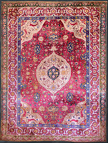 persian carpet the rothschild small silk medallion carpet, mid-16th century, museum of  islamic art, BOBILVZ