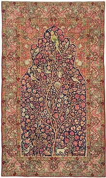 persian carpet UUTJNEH