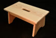 Wooden step stool wood step stool with handle hole unfinished pine 16 DZZHJEX
