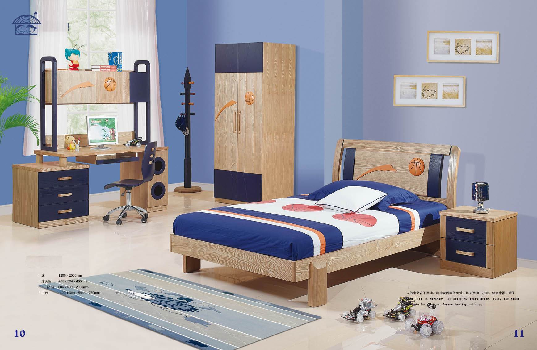 youth bedroom furniture | kids bedroom set (jkd-20120#) - china kids HJMTEKG