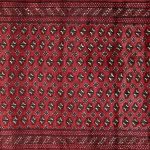 bokhara rugs 4 x 7 elephant feet design persian bokhara rug - w1827 ULSWMRD