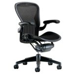 comfortable office chair best office chair for 2018 the ultimate guide office chairs throughout  proportions ASOLDCT