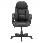 comfortable office chair here is the list of the best office chairs of 2016, so that ORMMOHY