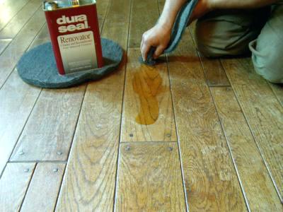 Hardwood floor wax waxing hardwood floors solvent applied to remove old wood floor wax wax UQZIUUD