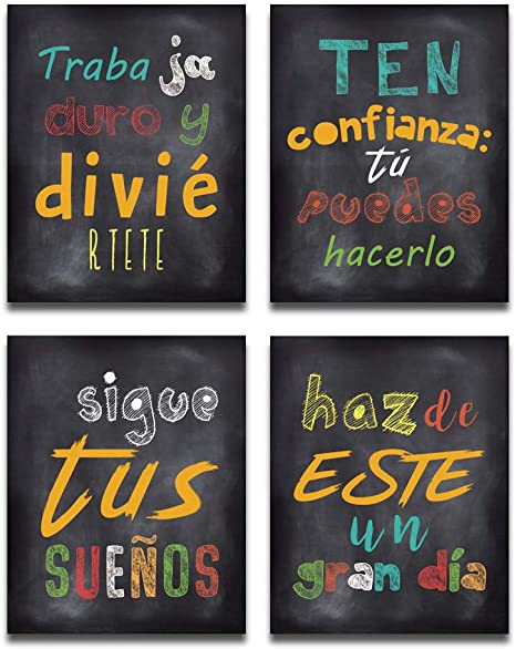 Amazon.com: HPNIUB Spanish Wall Art Prints, Set of 4 (8”X10 .